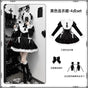 Black Dress 4-piece set (Black Dress + Bow Brooch + Black Bow Side Clips *2) In Stock / S