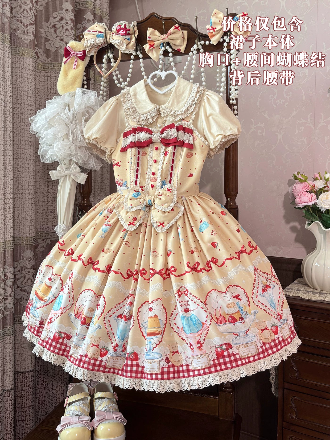 Showa Dessert Window - Retro Sweet JSK Dress Set - detail view 7