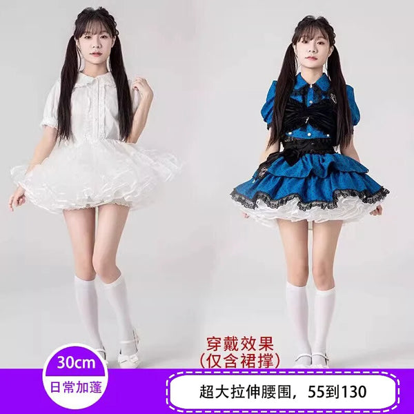 Yilan Rain - Multiple Volume Options Short Flared Style Soft Tulle Petticoat | Style 05 - product image 1