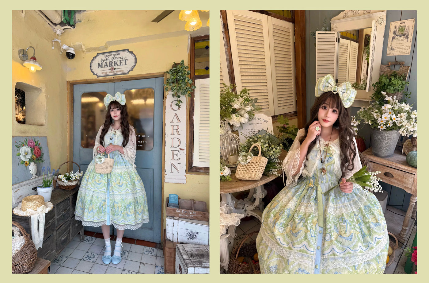 Star Fantasy - Perfume Lily - Floral Straw Hat and Coordinate Options