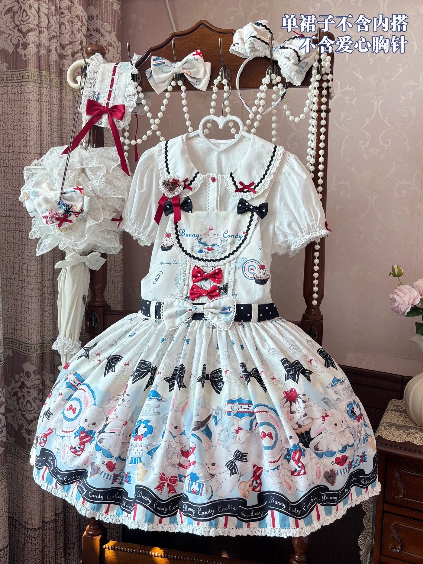 Mystery Rabbit Tea Party - Alice OP / JSK Lolita Dress - detail view 36
