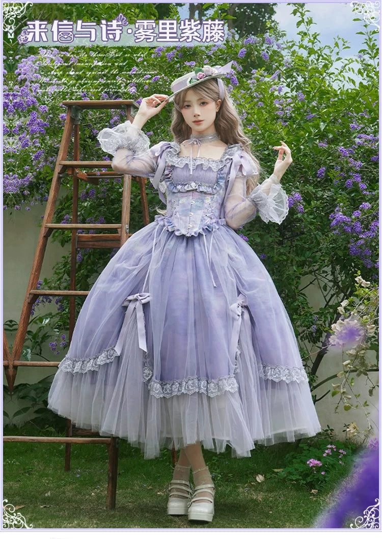 With PUJI - Wisteria in the Mist - Classic Lolita OP Dress, Boned Bodice Detail detail view 6