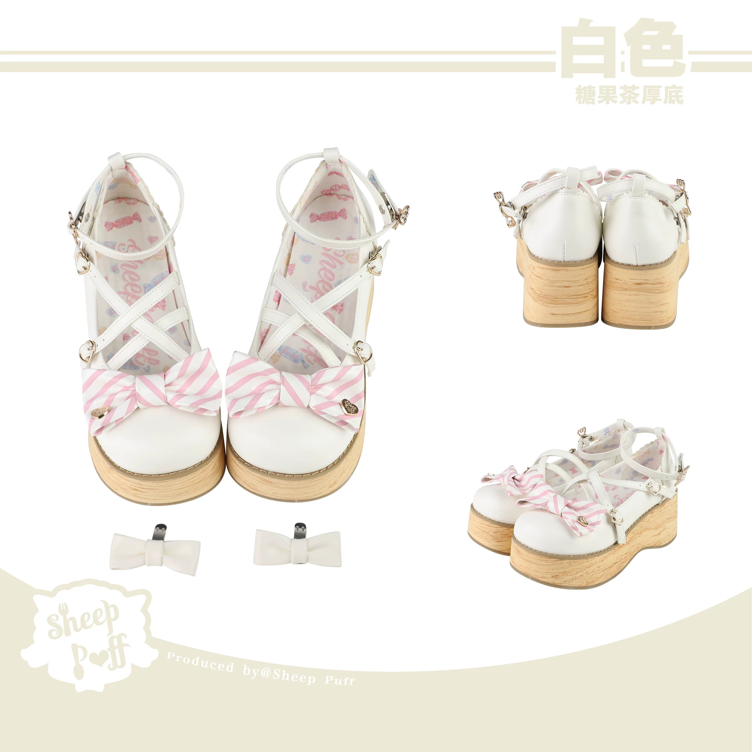 Sheep Puff Candy Tea Platform Lolita Shoes in pastel with cute puff details and chunky soles, showcasing a playful, stylish design.
