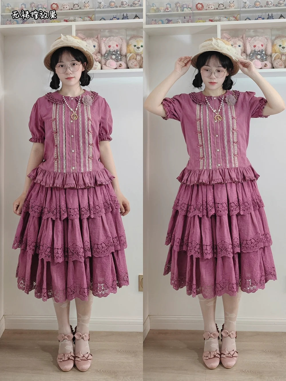 Forest Waltz - Classic Lolita Tiered Skirt Multi-layer Embroidered SK (L M S) 40192:651456