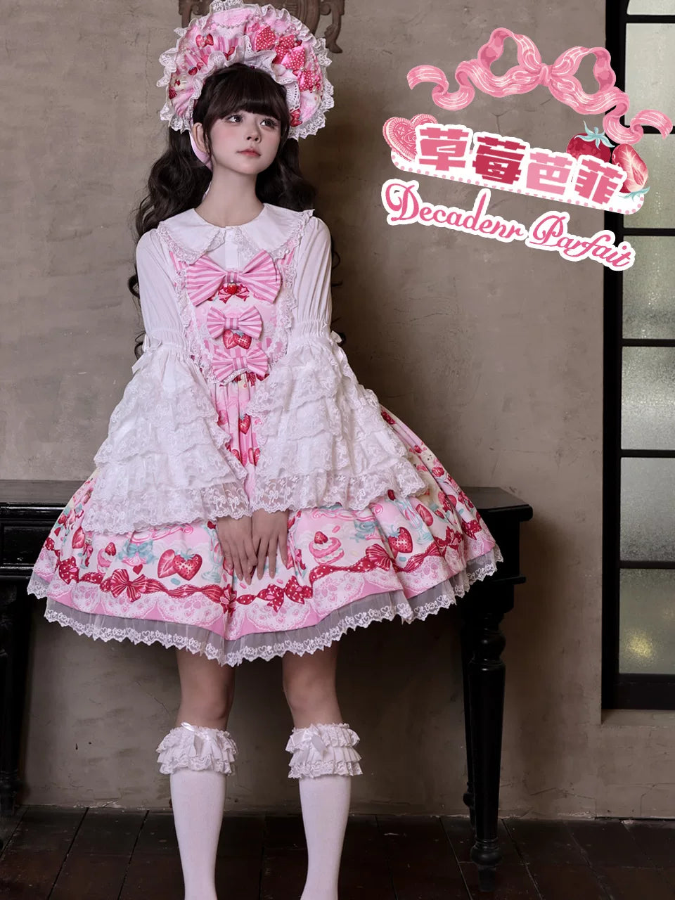 Cat Upon Cat - Strawberry Parfait - Strawberry-Print Lolita Dress with Lace-Trimmed Bows - option image