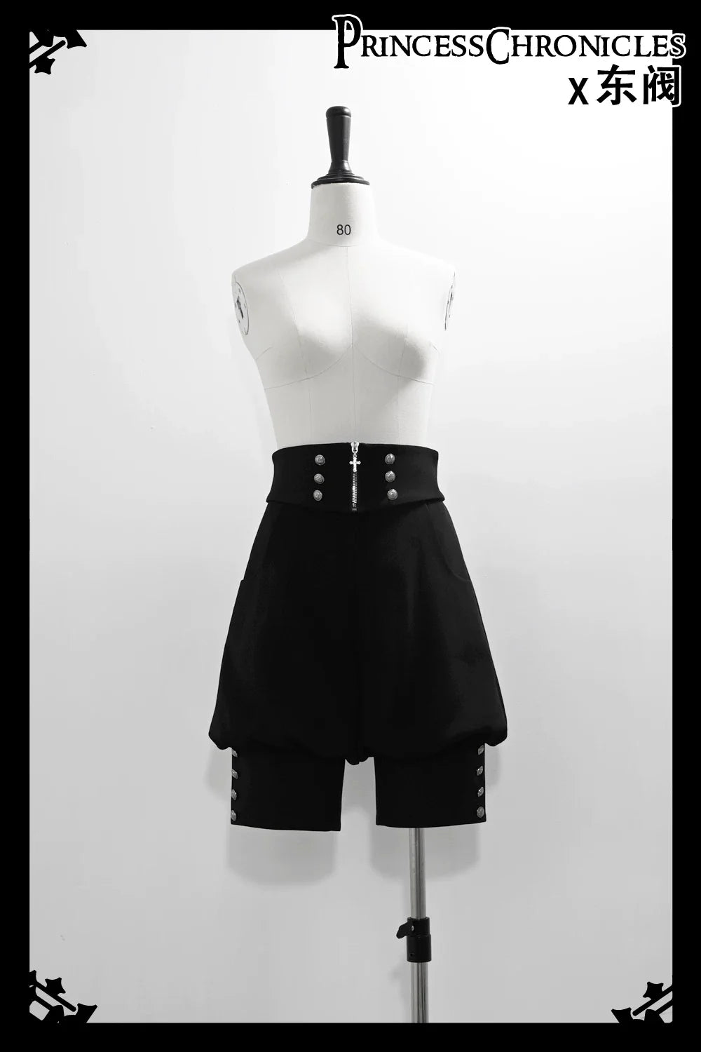 Princess Chronicles - Ashes - Vintage Ouji Lolita Blouse and Shorts Set