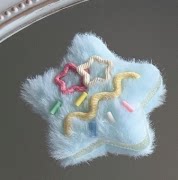 Golden Pikaka - Pastel Star Hair Accessories - Fluffy Star Hair Clip
