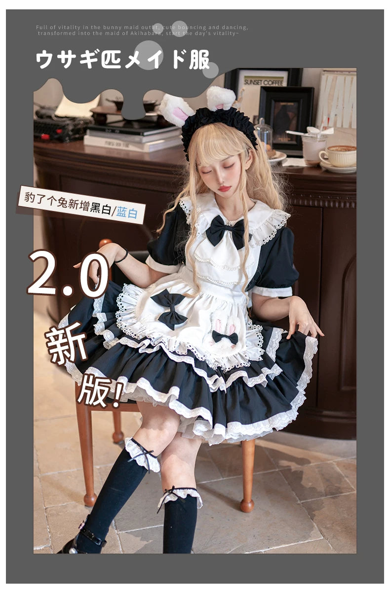 Leopard Cat OP Maid dress by Lolita Fetch featuring a cute maid costume with leopard print details and elegant lace accents.