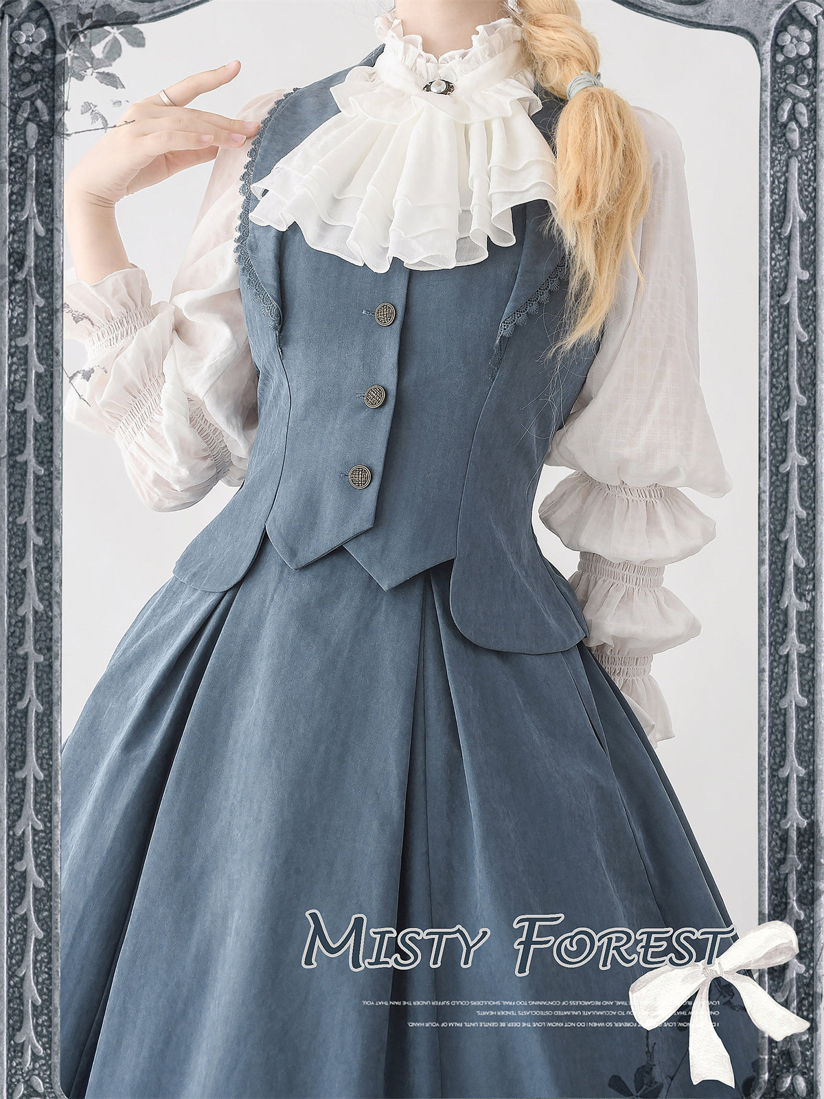 Misty Forest - Elegant Vintage Fishbone Lolita Long Skirt & Vest S Mist Blue Vest Only