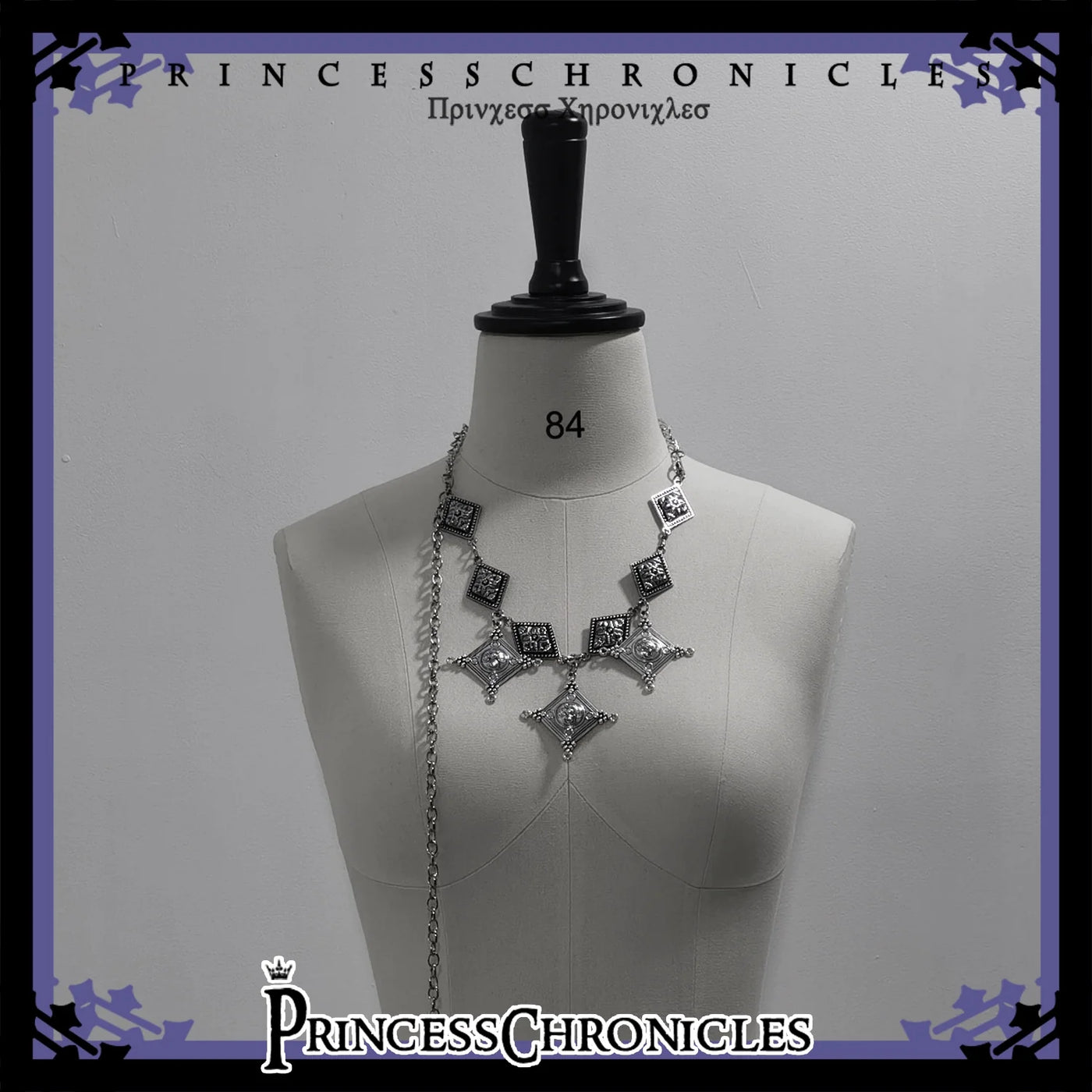 Divine Covenant - Ouji Lolita Accessory Set Necklace and Bracelet Necklace - No.5 Only