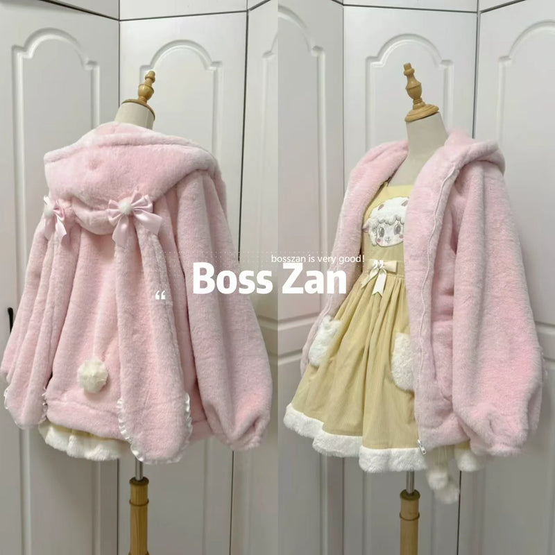BossZan Hopping Bunny Lolita Coat & Shorts Separates — additional product view