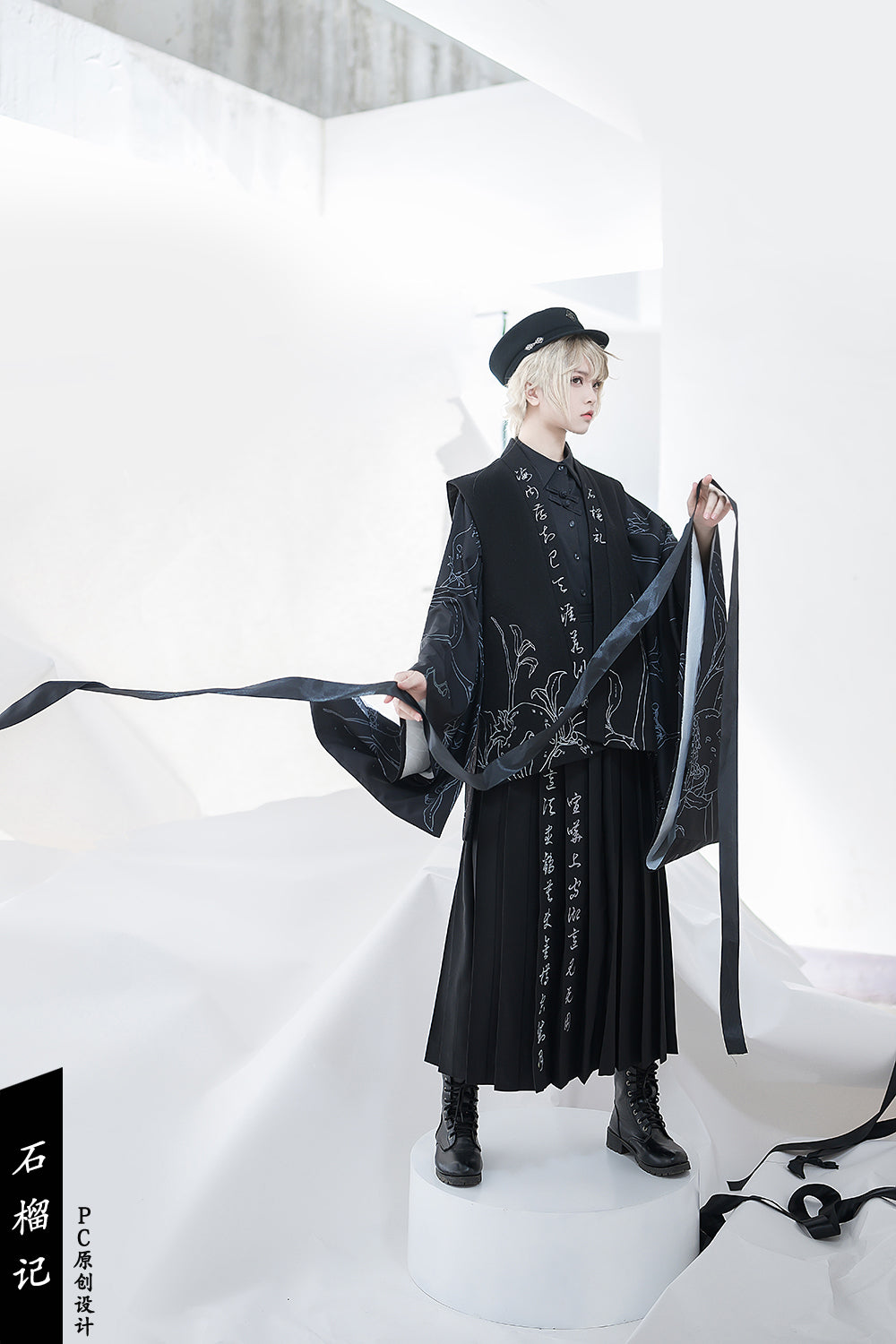 Princess Chronicles - Pomegranate Note - Chinese Style Black Pleated Skirt
