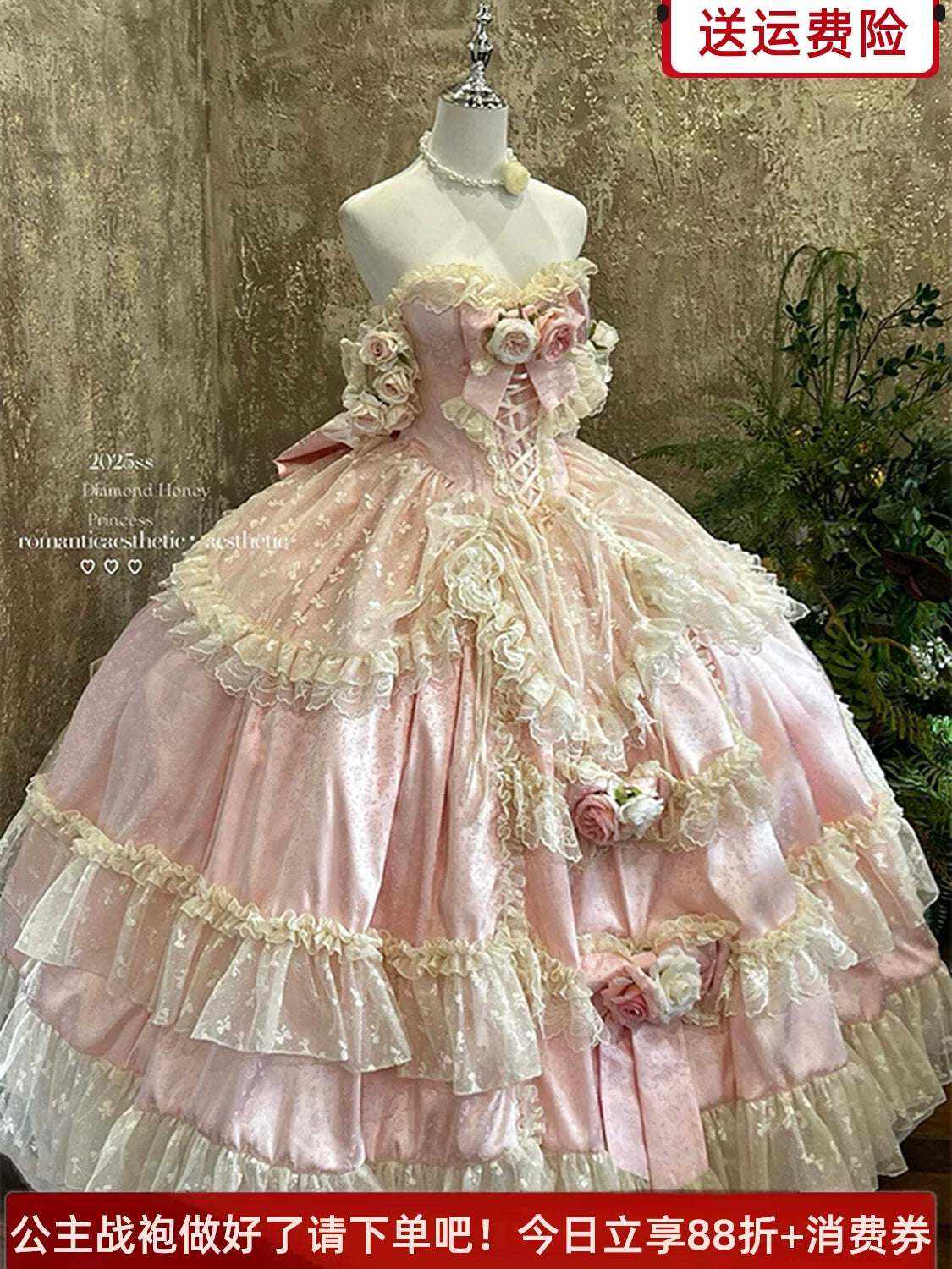 Model wearing blush pink sweet lolita rose ballgown dress with off-shoulder sleeve caps and floral headpiece