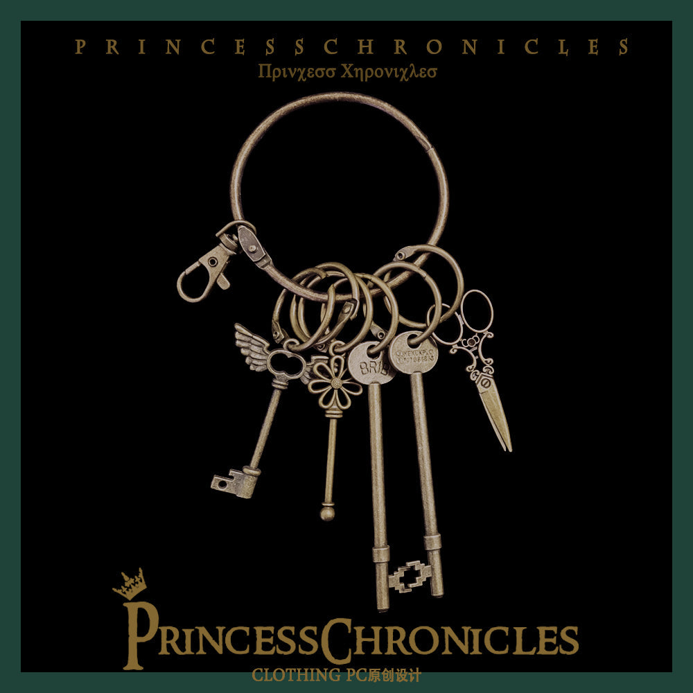 Almes - Ouji Lolita Waist Pendants Pendants