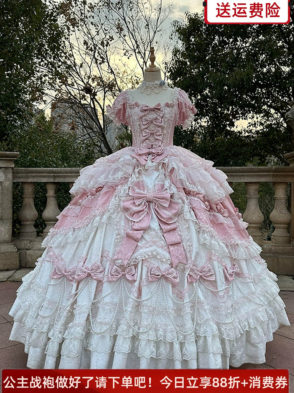 Emoji Dream Sweet Lolita formal gown in soft pink and white with tiered ruffled skirt and lace trim