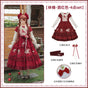 Apple Red Wine 4-piece set (wine red OP + belt + brooch + wishing star bow) Pre-sale, shipping starts Nov 6 / S