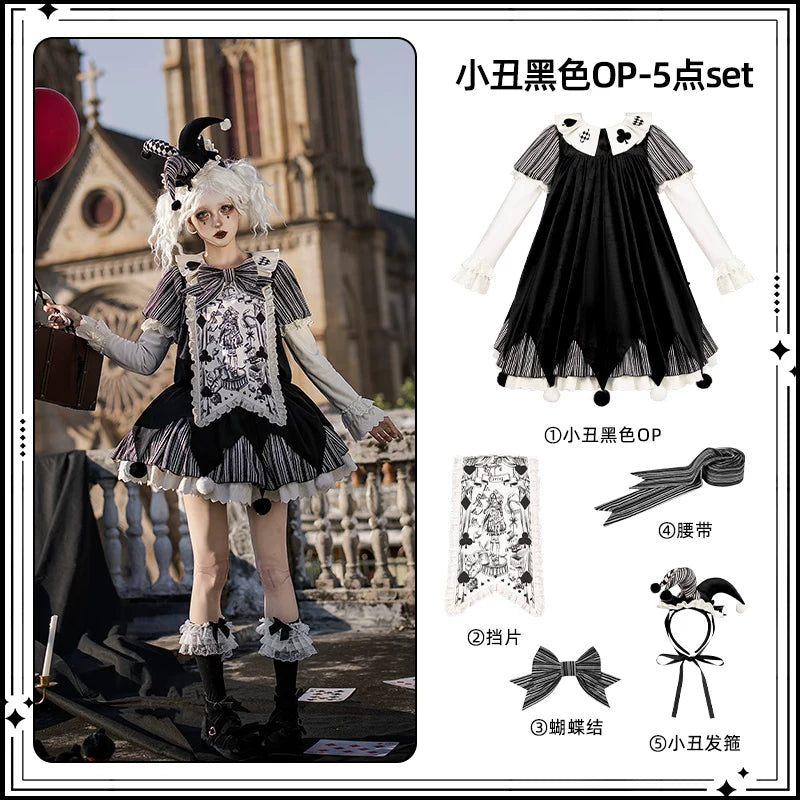 With PUJI - Puppet Mask - Clown Inspired Gothic Lolita OP Dress, Loose Fit detail view 10