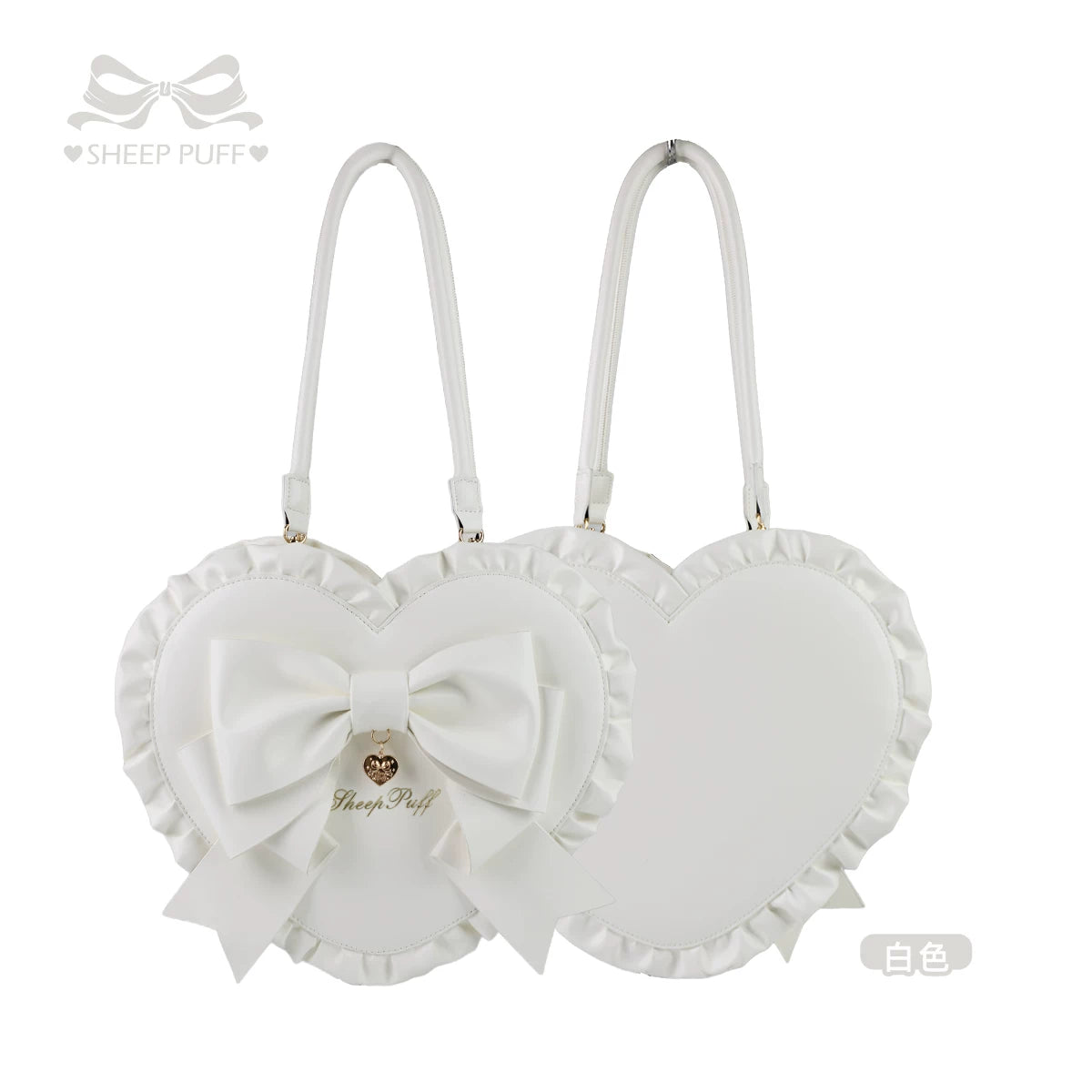 sheeppuff - Heart Knot - Large Heart-Shaped Crossbody Bag with an Oversized Bow