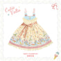 Yellow JSK / Size 01
