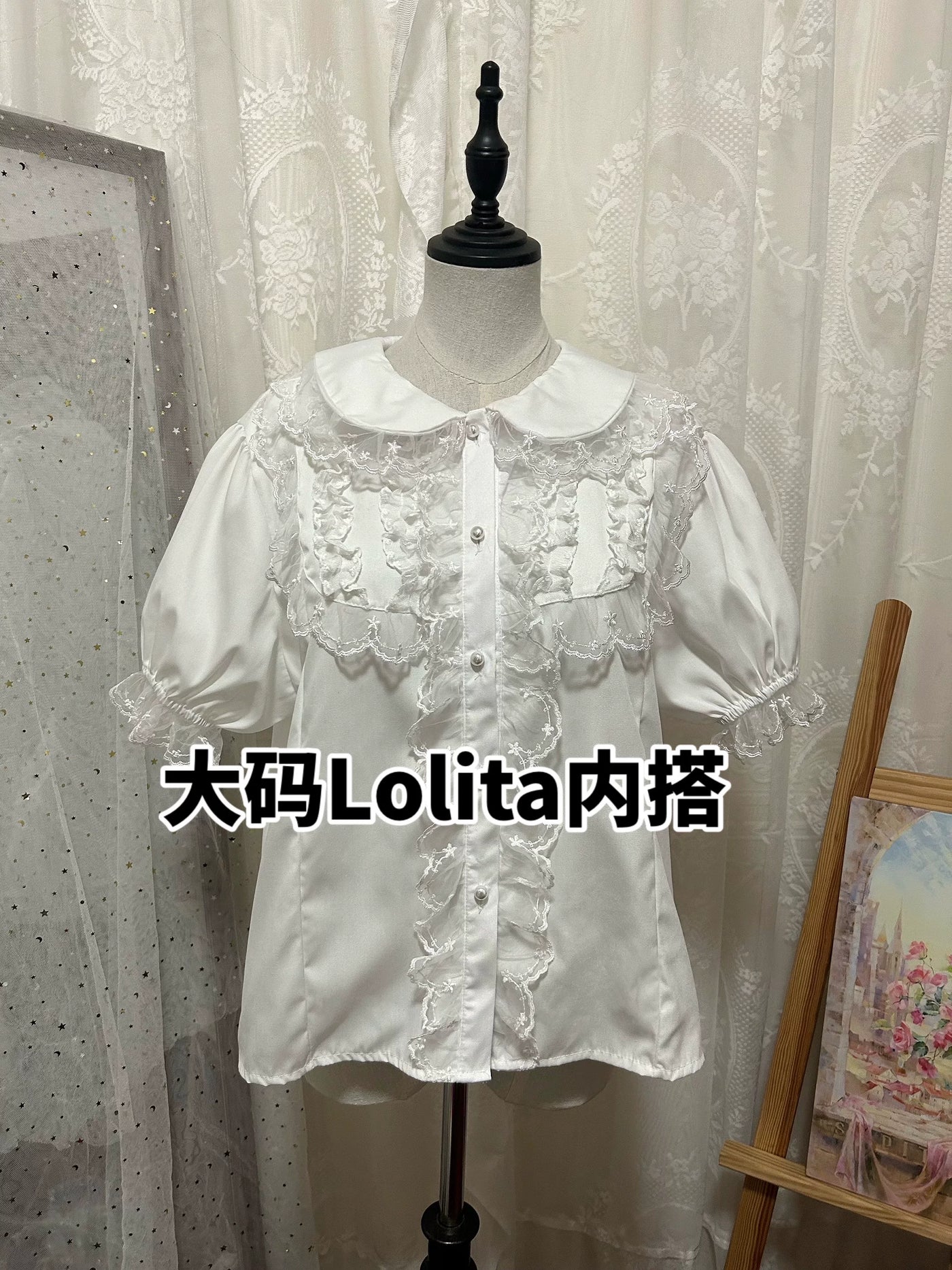 Hello Princess Lolita white plus-size Lolita shirt with rounded lace collar and puff sleeves on a mannequin