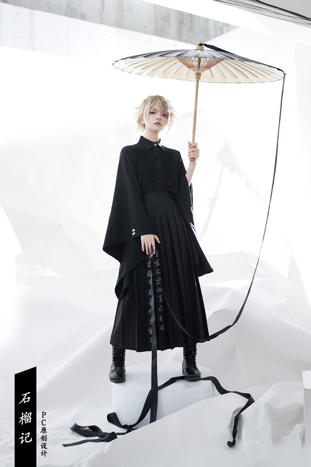 Princess Chronicles - Pomegranate Note - Han Lolita Wide Sleeves Ouji Blouse