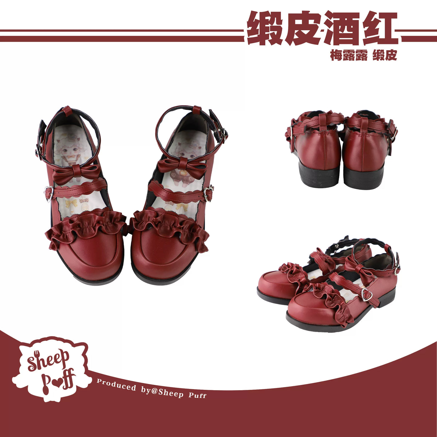 Sheep Puff Melulu Satin Lolita Shoes with bow detail and floral embellishments, showcasing elegant design and pastel color scheme.