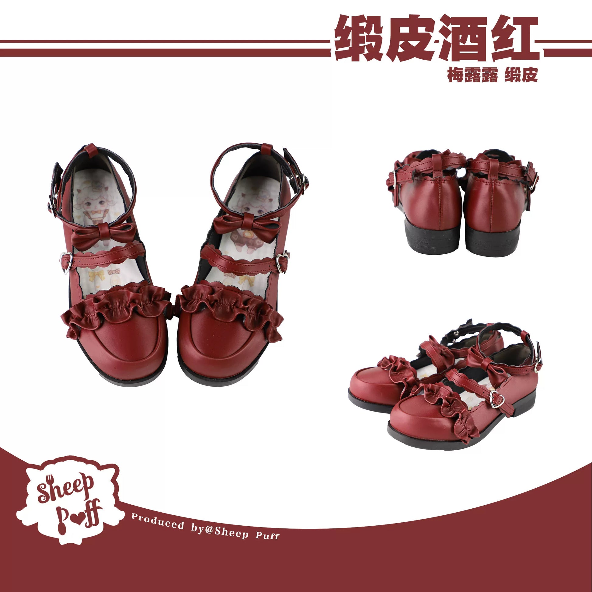 Sheep Puff Melulu Satin Lolita Shoes with bow detail and floral embellishments, showcasing elegant design and pastel color scheme.