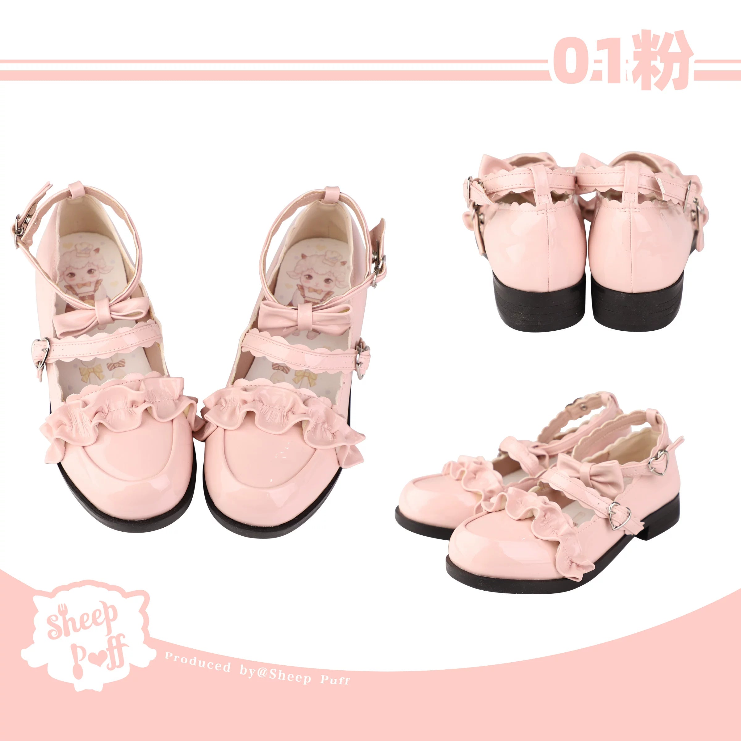 Sheep Puff Melulu Lolita shoes in new color featuring cute, plush design and stylish soles, perfect for fashion-forward outfits.
