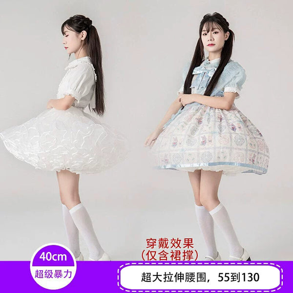 Yilan Rain - Multiple Volume Options Carmen Style Soft Tulle Petticoat - product image 1