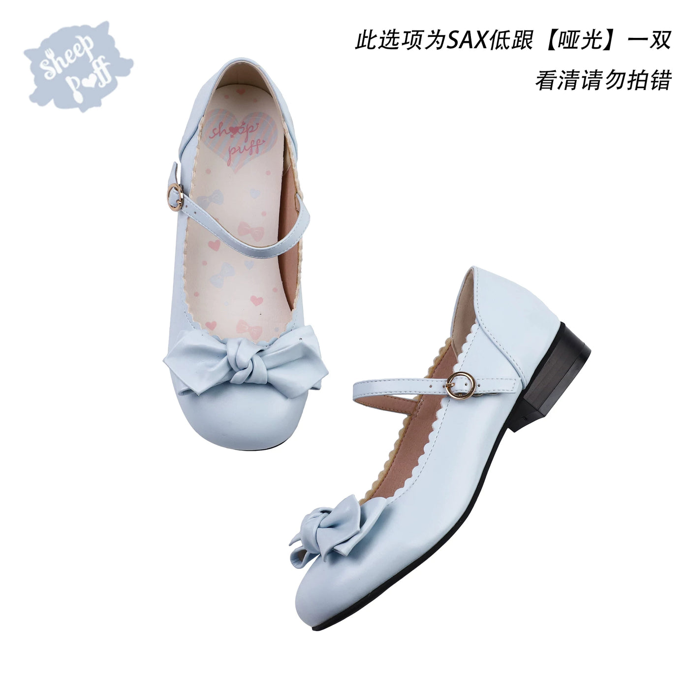 Sheep Puff Lolita shoes featuring rounded bows, archival size, with a cute and stylish design, perfect for fashion enthusiasts.