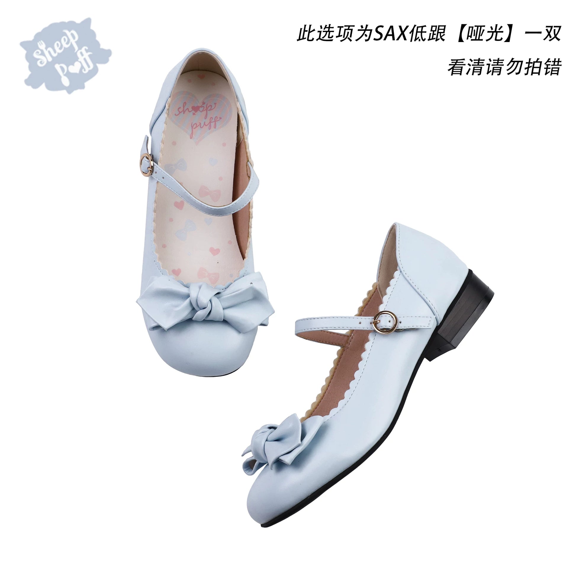 Sheep Puff Lolita shoes featuring rounded bows, archival size, with a cute and stylish design, perfect for fashion enthusiasts.