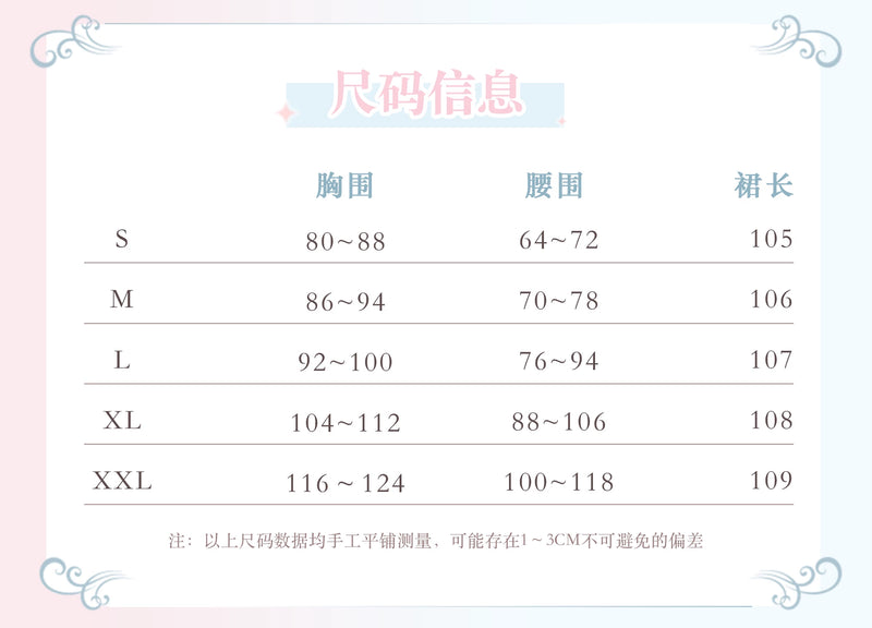 PS Original - Sakura Snow Love Melody - Pastel pink Sweet Lolita