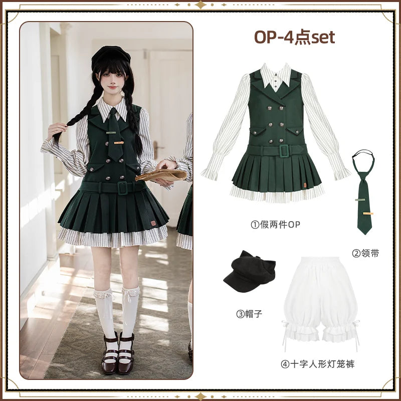 With PUJI - Baker Street Archives - Preppy Lolita OP Dress detail view 7