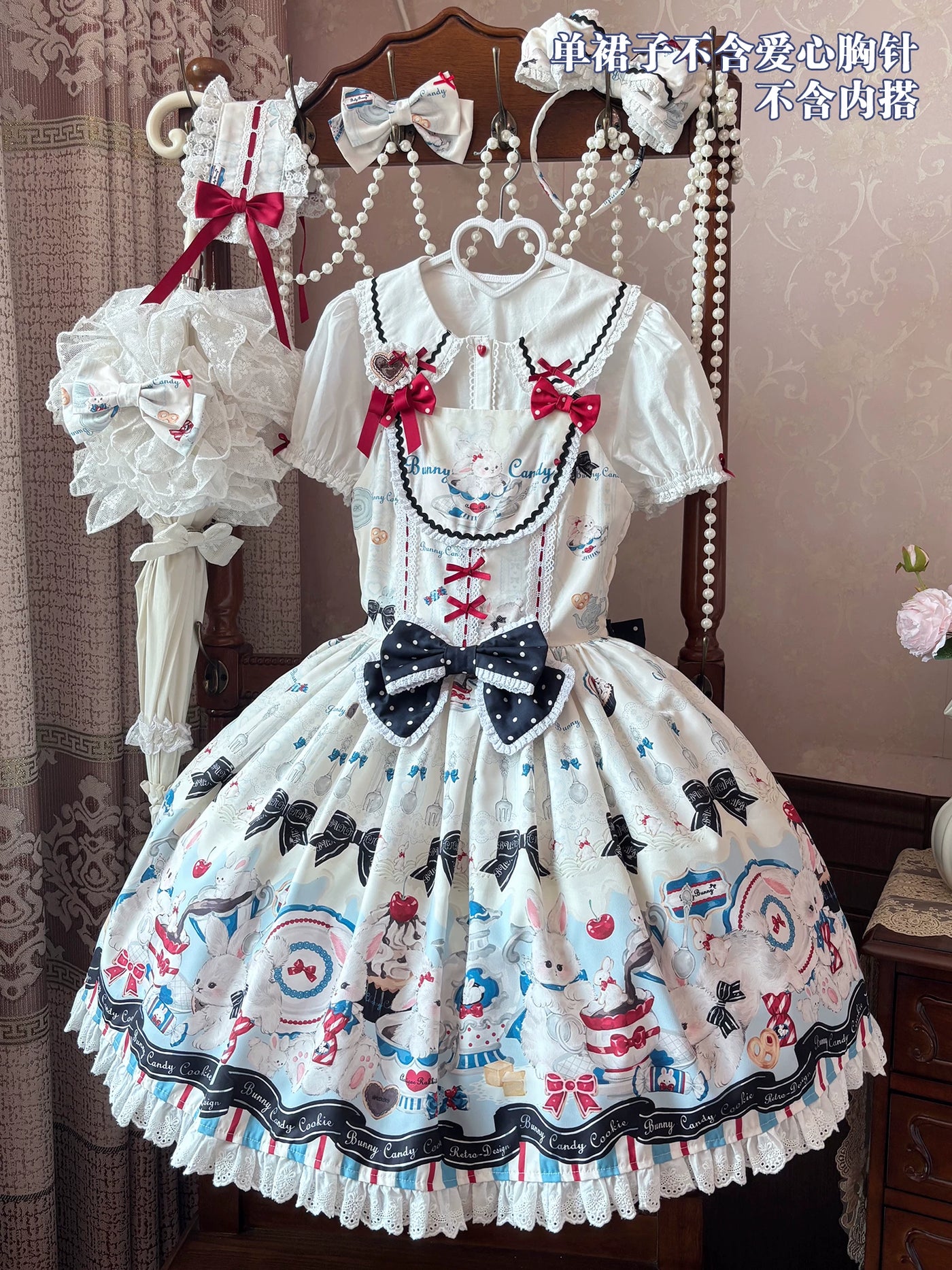 Mystery Rabbit Tea Party - Alice OP / JSK Lolita Dress - detail view 33