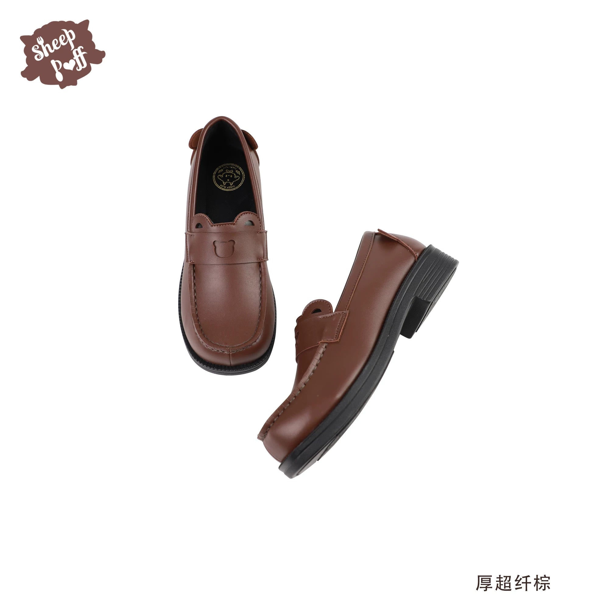 Sheep Puff Lolita shoes featuring a cute sheep puff design, white and black color, perfect for kawaii fashion and cosplay.