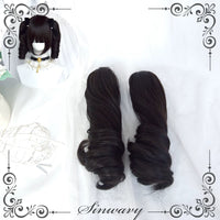 Sinwavy - Magic Box - Short Curly Ponytail - Dark Brown - Complete Set
