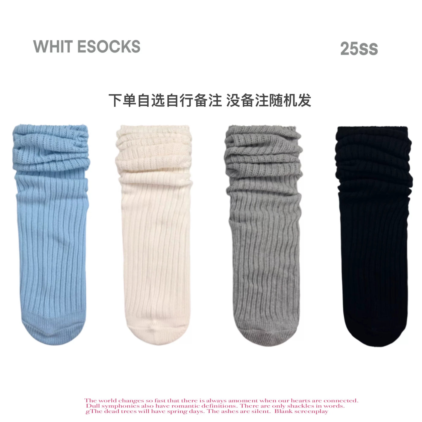 2-pair pack of striped mid-calf Lolita socks in blue and gray