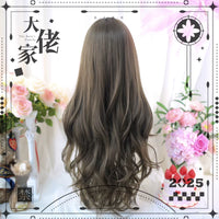 Dalao Home - 2597 Collection - Long anime-style full wig - 2597F Cherry Pink (Hand-Tied Twin Ponytail)