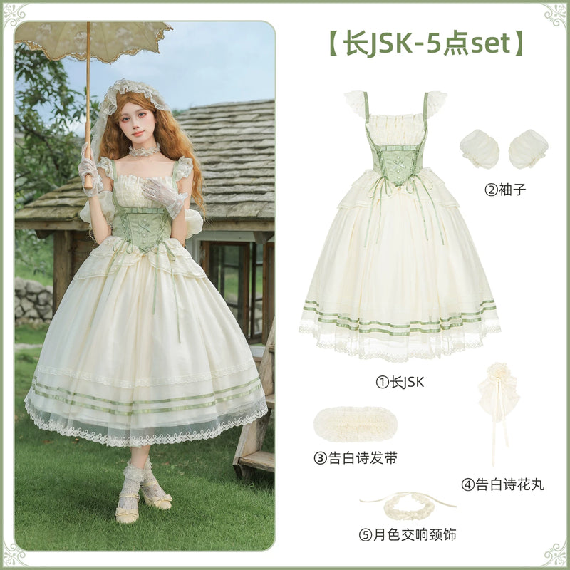 With PUJI - Unfailing - Classic Lolita Bow Jacquard Corset JSK Dress detail view 8