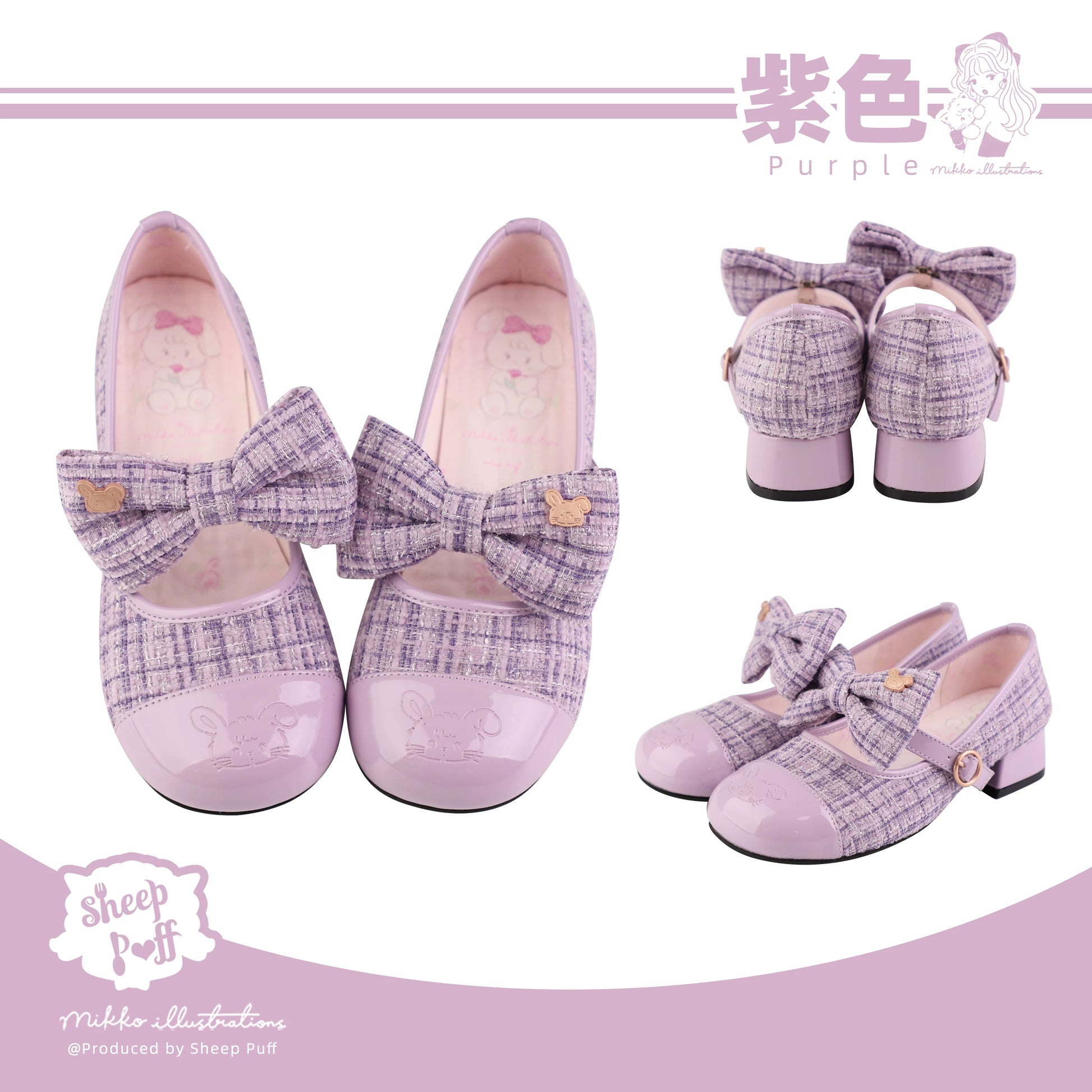 Sheep Puff Little Animal Mary Jane Lolita shoes featuring cute sheep puff design, black Mary Jane style with ankle strap and decorative bow.