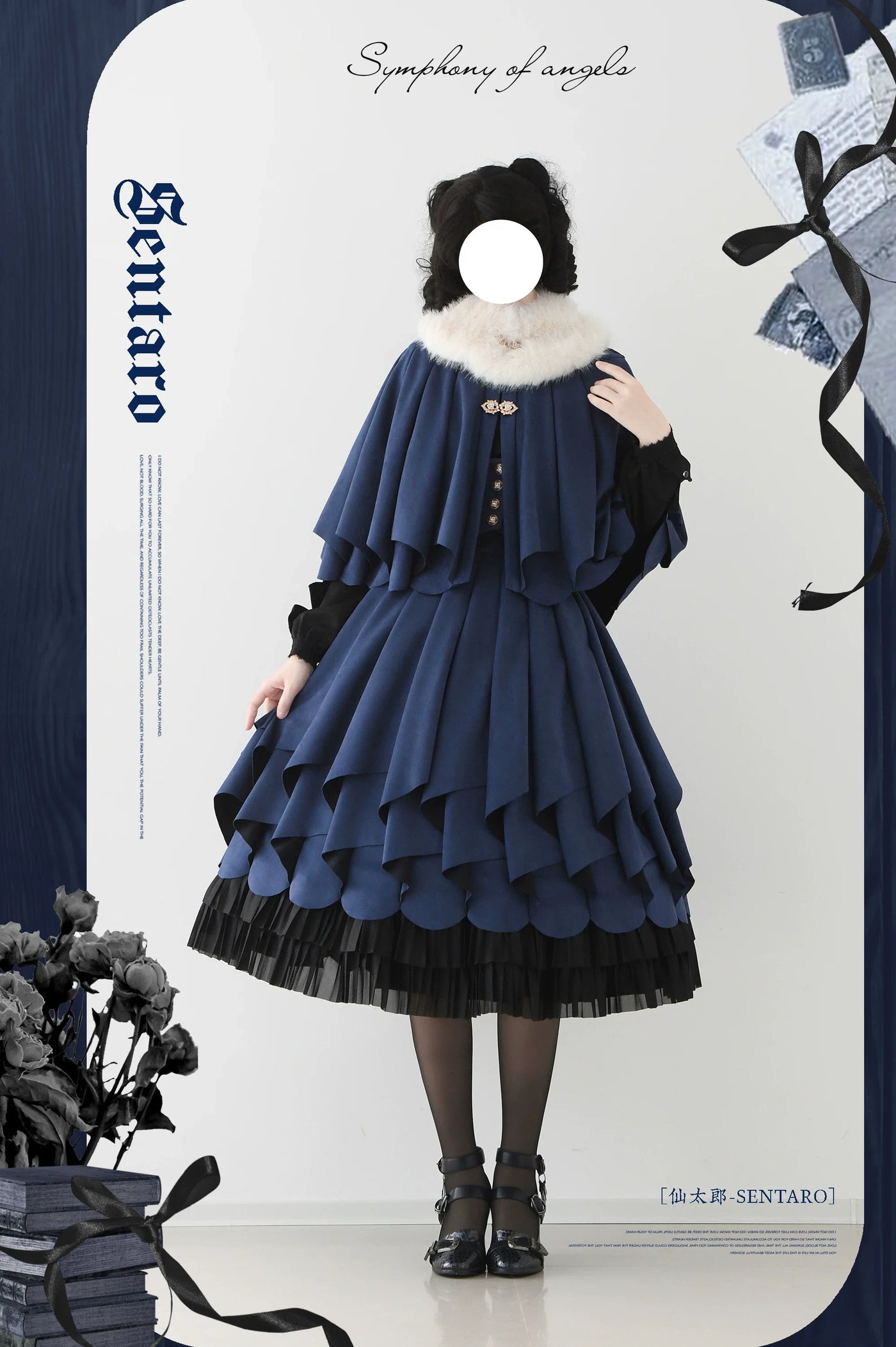 Sentaro - Molten Snowtop - Classic Lolita SK, Cape With Detachable Collar