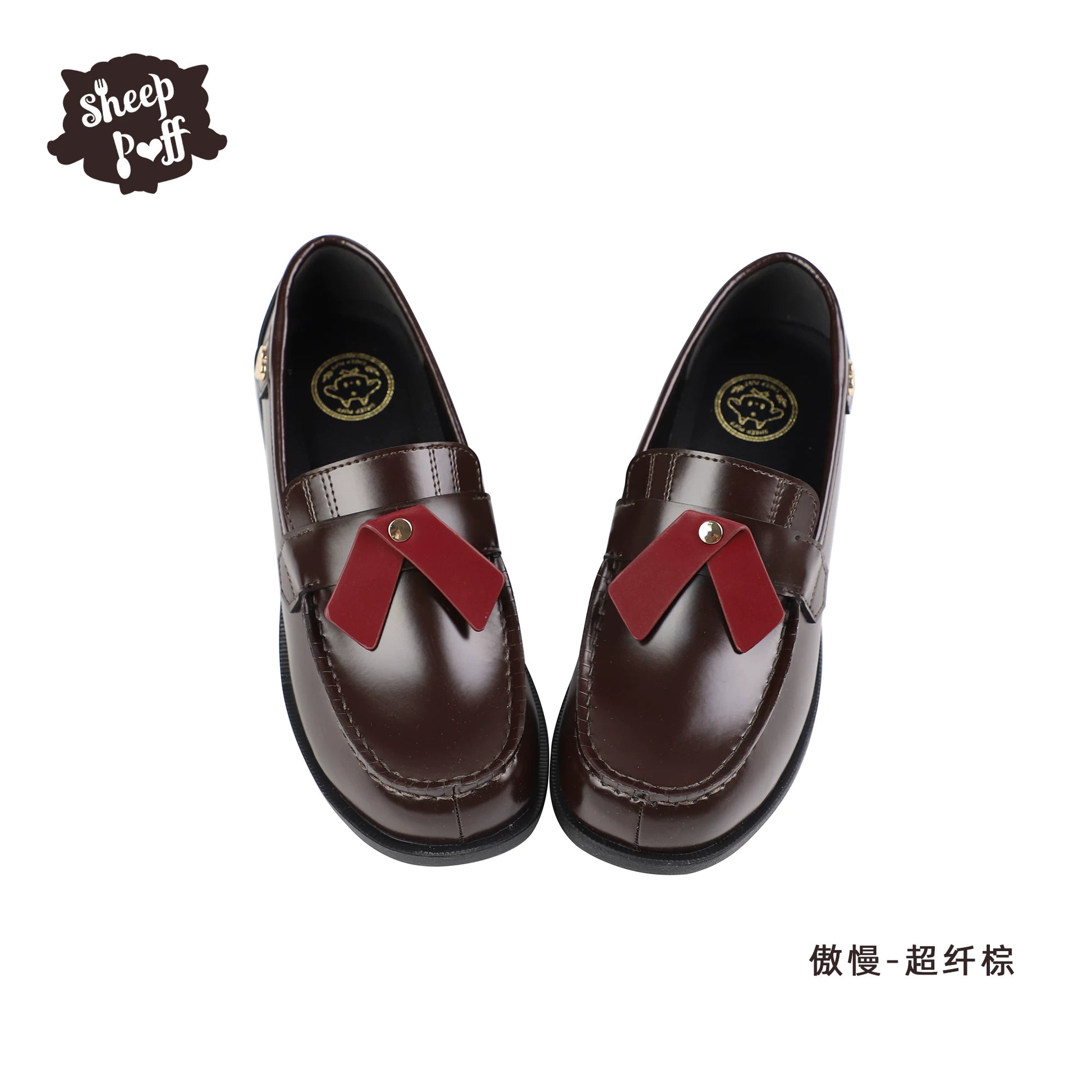 Sheep Puff Lolita shoes with a classic JK uniform style, featuring a cute sheep puff detail on the black shoes.