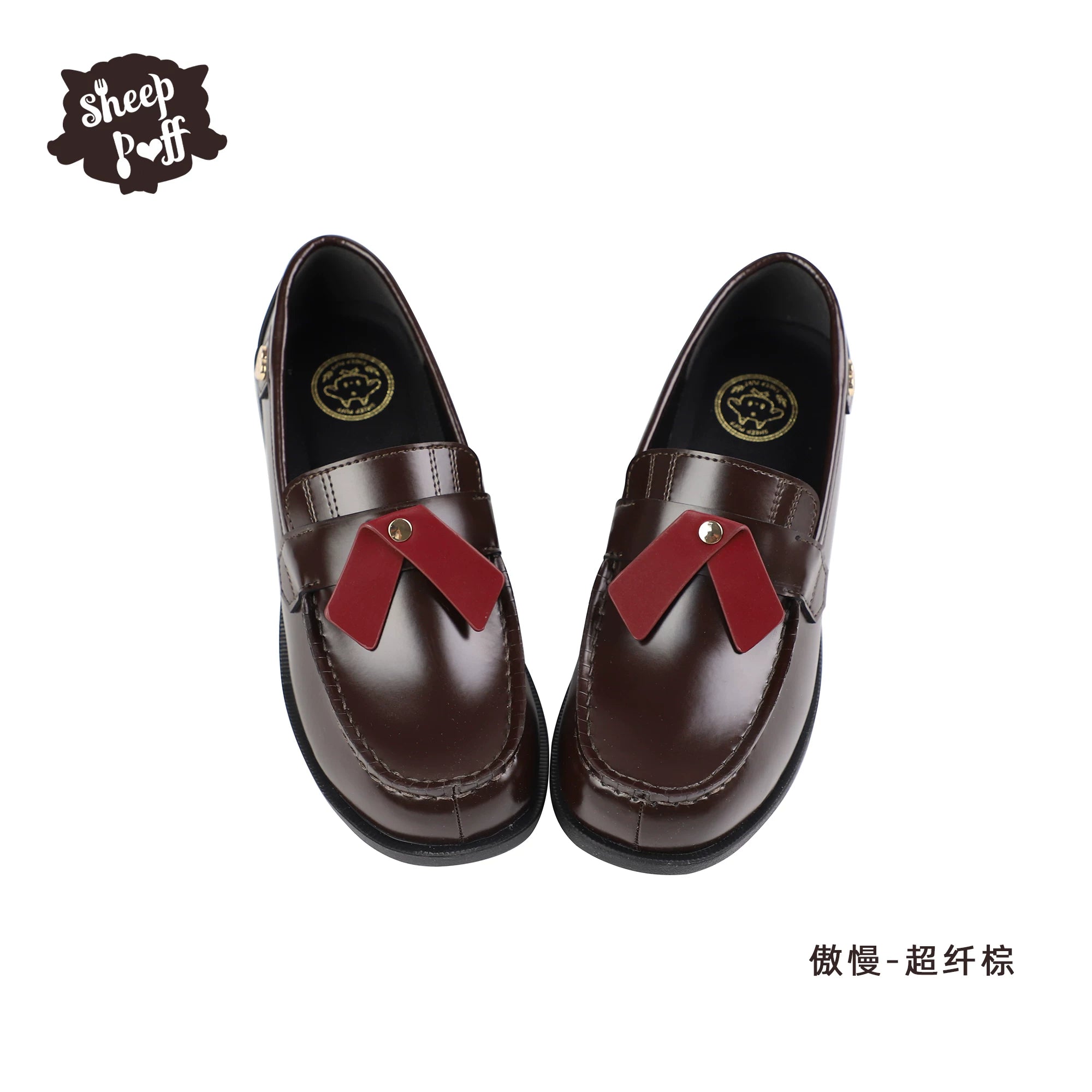 Sheep Puff Lolita shoes with a classic JK uniform style, featuring a cute sheep puff detail on the black shoes.