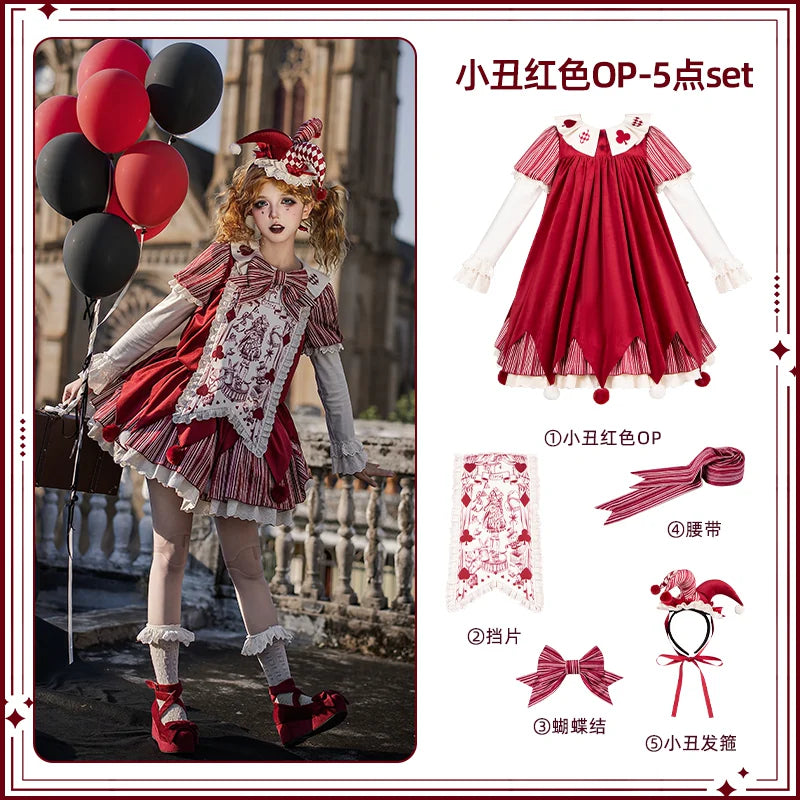 With PUJI - Puppet Mask - Clown Inspired Gothic Lolita OP Dress, Loose Fit detail view 7