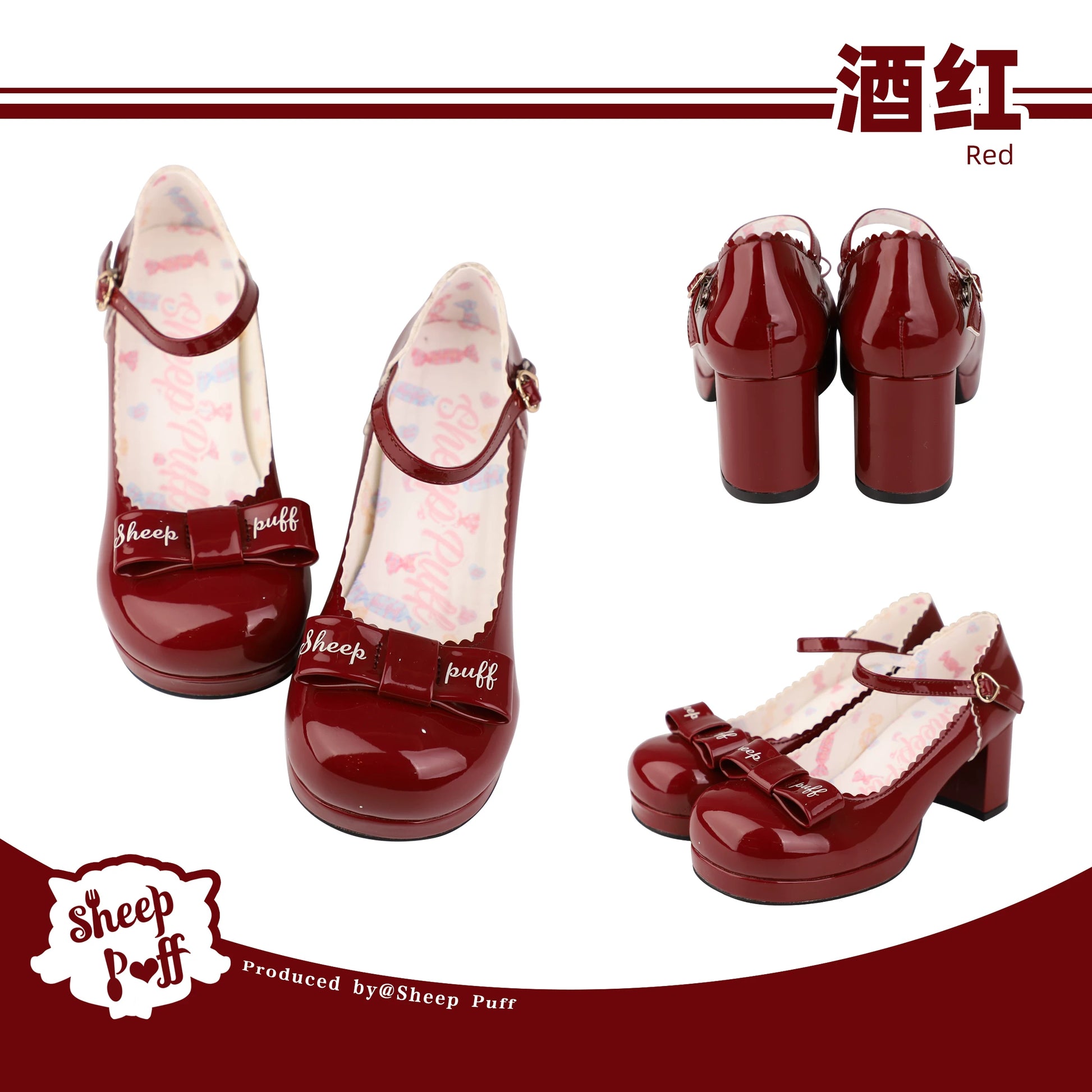 Sheep Puff Souffle Bow Lolita Heels, white shoes with puffed design and bow accents, stylish Lolita fashion footwear.