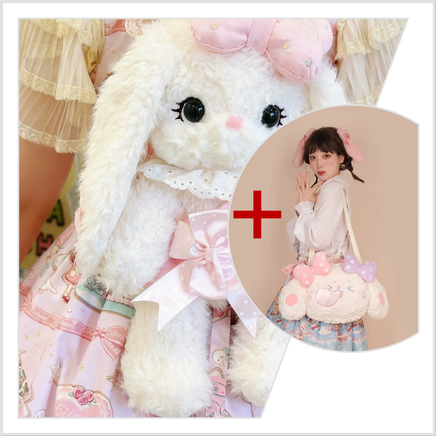 Lolita - 3D Rabbit Taotao 1.0 Plush Backpack - Individually