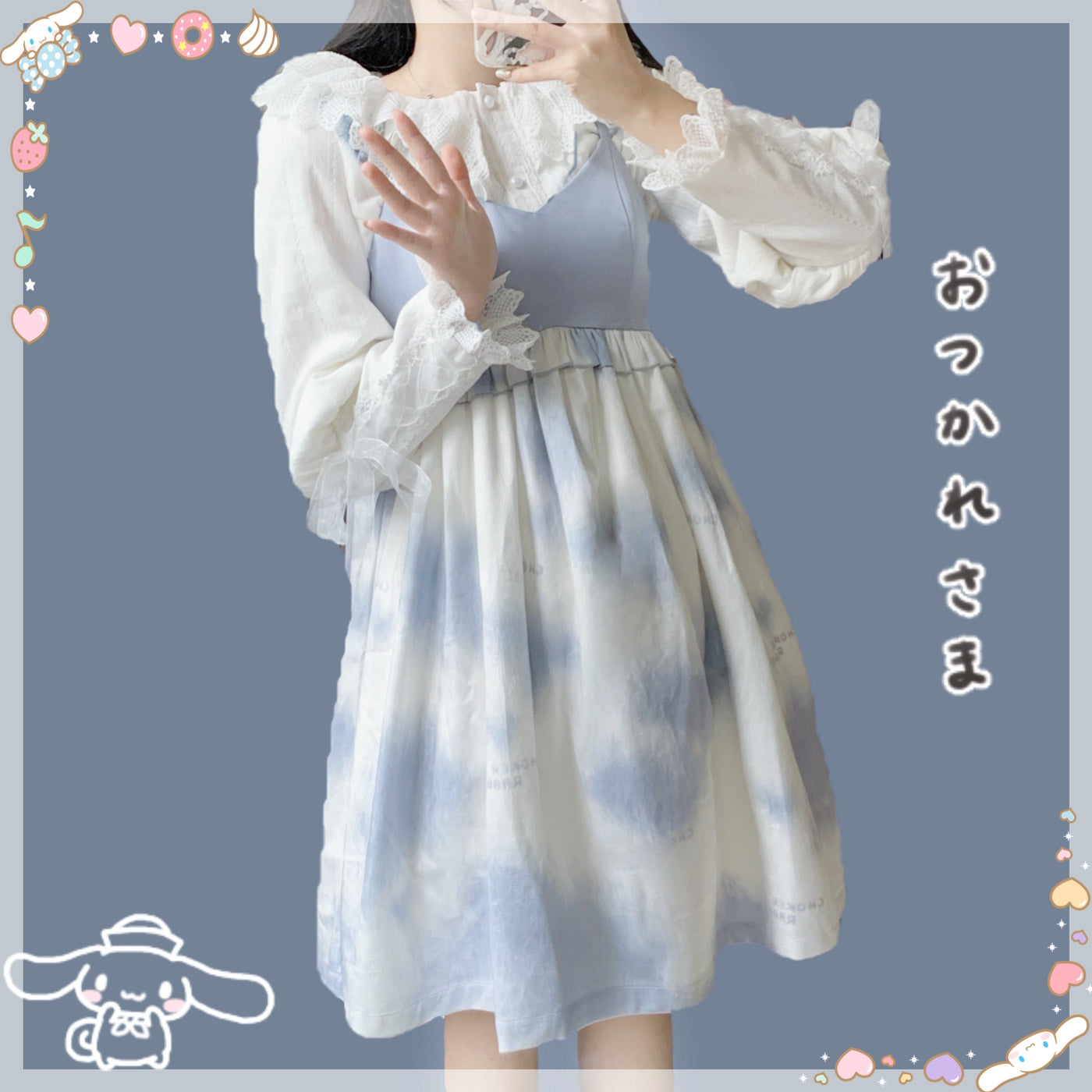 Sakurada Fawn - Plus Size Lolita Cotton Velvet Long - Sleeve Blouse Innerwear