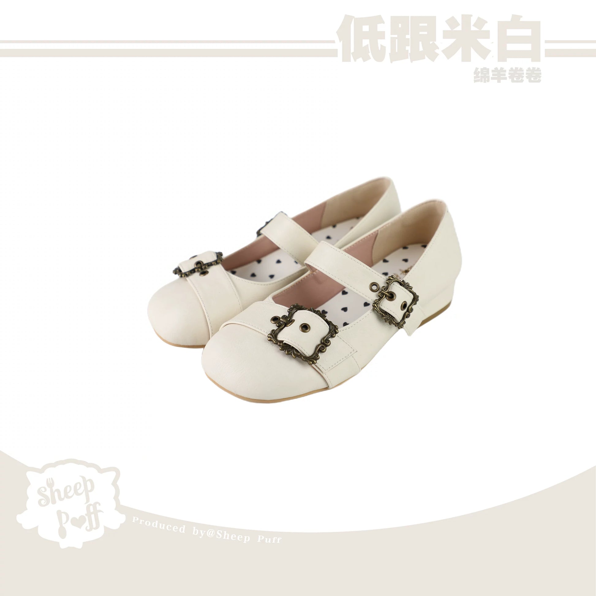 Sheep Puff Curly Sheep Mid-Low Heel Lolita Shoes showing the adorable puff sheep design and soft pastel colors.