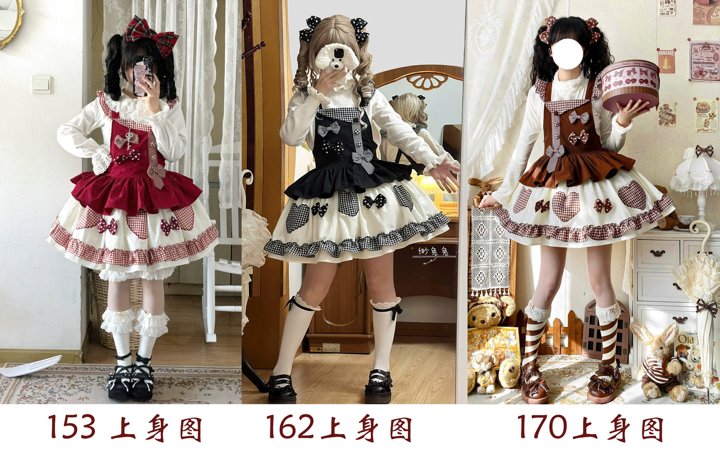 White Tea Story - Sweet Lolita - Tiered gingham check skirt with bow