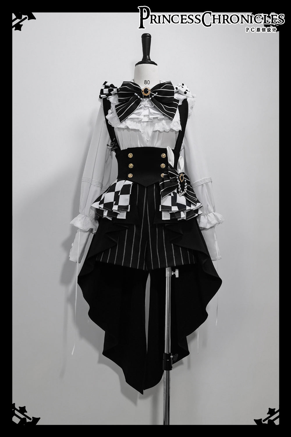 Princess Chronicles - Rabbit Theater - Chessboard Ouji Fashion Shirt Set